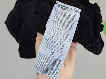 Жіночий одяг: FB Sister, Топ жіночий, розмір XS — 4