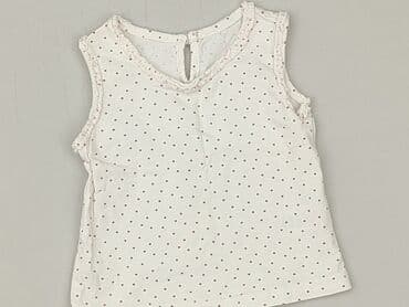 sukienki z szyfonu i koronki: Blouse, 9-12 months, condition - Perfect — 1