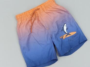 skarpety z twoim psem: Shorts, Little kids, 7 years, 116/122, condition - Perfect — 1
