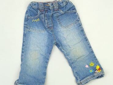 pajacyk niemowlęcy 5 10 15: Denim pants, 3-6 months, condition - Good — 1