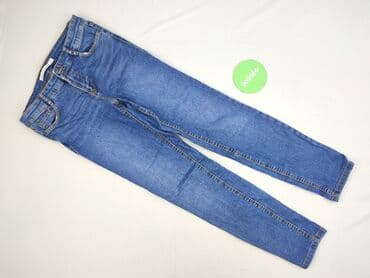 m sara jeans damskie allegro: Jeansy damskie, rozmiar S — 2