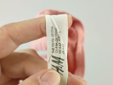 muminki koszulka: Bluzka, H&M, 5-6 lat, 110-116 cm, stan - Idealny — 4
