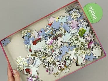 bluzki do marynarki: Puzzle dla Młodzieży, stan - Idealny — 4