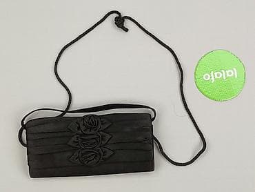 kolnierzyk: Torebka, stan - Idealny — 2