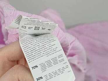 sinsay tshirt: Sinsay, Spodnie materiałowe damskie, rozmiar S — 5