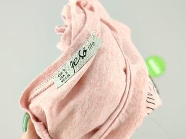 t shirty chess: Yes or no, T-shirt damski, rozmiar S — 4