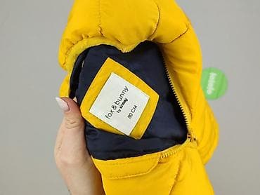 body muuv: Kurtka, Fox&Bunny, 9-12 miesięcy, stan - Bardzo dobry — 4