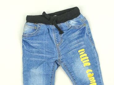 kombinezon czołgisty wz 2010: Denim pants, So cute, 6-9 months, condition - Perfect — 1