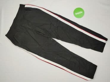 kik bluzki: Reserved YFL, Spodnie dresowe damskie, rozmiar S — 2