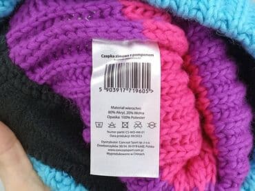 kombinezon softshell lidl: Hat, One size, condition - Perfect — 4