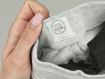 c a legginsy niemowlece: Leggings, Cool Club, Newborn baby, condition - Very good — 5