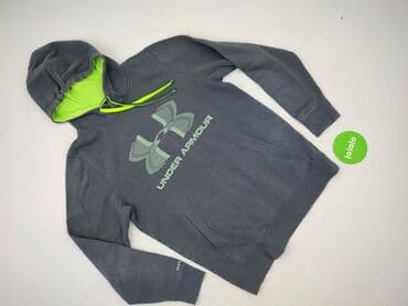 koszulki reserved wyprzedaż: Under Armour, Bluza z kapturem dla mężczyzn, S — 2