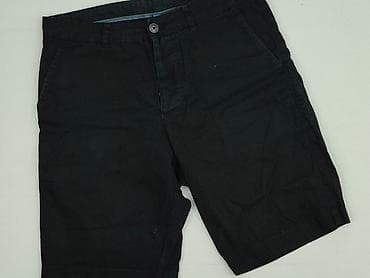 H&M Divided, Szorty dla mężczyzn, rozmiar S