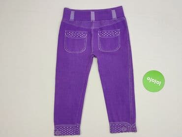 spodnie hello kotty: Jeansy damskie, rozmiar S — 4