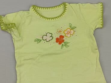 tshirt lidl: T-shirt, 1-3 months, condition - Good — 1