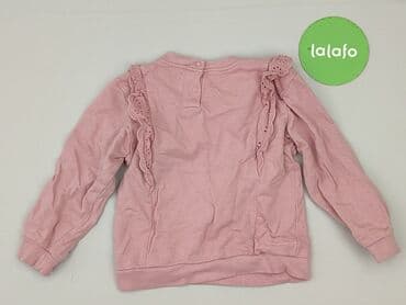 ile wazy bluza: Sweatshirt, Sinsay, 12-18 months, condition - Very good — 3
