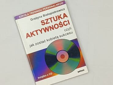 Book, genre - Non-fiction, condition - Good