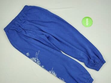 cropp spodnie snowboardowe: Cropp, Spodnie dresowe damskie, S — 3