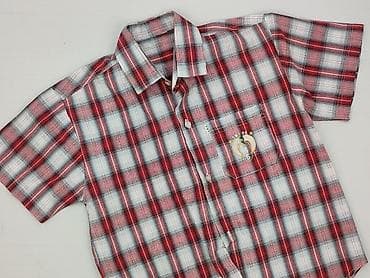 atari t shirty: Koszula damska, rozmiar S — 1