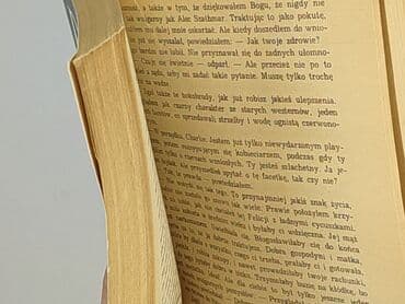 Books, Audio & Video formats: Book, genre - Novel, condition - Perfect — 3