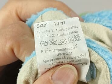 buty zimowe dla dzieci ccc: Baby shoes, 15 and less, condition - Perfect — 5