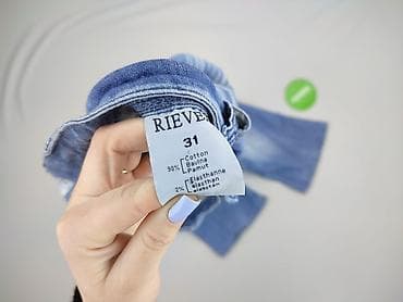 mum jeans: Jeansy damskie, rozmiar L — 4