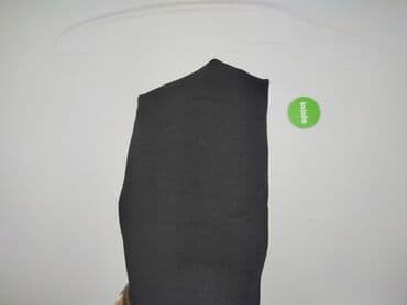 Чоловікам: Штани чоловічі, розмір S — 5