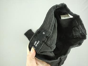 benhao jeans: Sinsay, Jeansy damskie, rozmiar S — 4