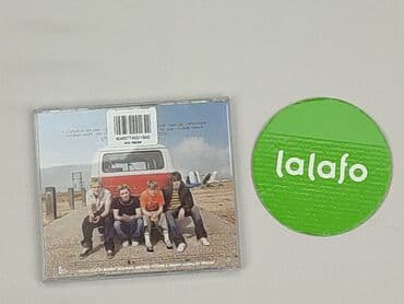 Muzyka: Płyta CD — 3