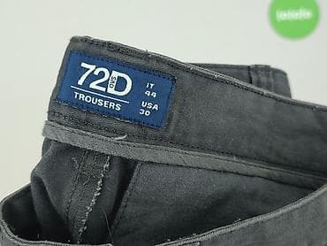 dickies spodnie cargo: Męskie spodnie 72D Trousers - Model: spodnie typu cargo z kieszeniami — 5
