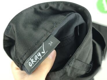 spodnie hello kitty xs: Okay, Material trousers for women, size XS — 6