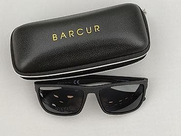 guess okulary: Окуляри, Сонцезахисні, Прямокутні дизайн, стан - Ідеальний — 1