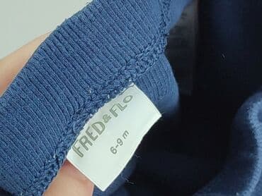 lidl ubrania dla dzieci lupilu: Sweatpants, F&F, 6-9 months, condition - Very good — 4