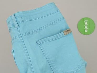 cropp spodnie krótkie: Cropp, Szorty damskie, rozmiar L — 6