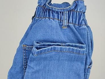 bugjo jeans: Джинси жіночі, розмір S — 6