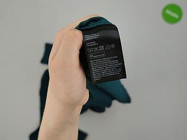 "primark": H&M Divided, Сукня жіноча, розмір 3XL — 5