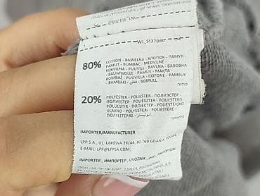 marvel: Sinsay, Szorty dla mężczyzn, rozmiar 2XL — 5