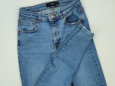 buty ustka: Denim, Jeansy damskie, rozmiar S — 1