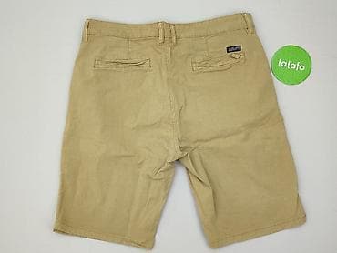 secondhand internetowy: Bershka, Szorty dla mężczyzn, rozmiar L — 3