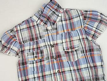 Imię, Koszula damska, rozmiar S w lalafo.pl Imię, Koszula damska, rozmiar S