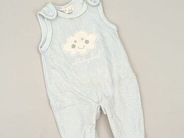 koszulki diverse allegro: Cobbler, Ergee, Newborn baby, condition - Very good — 1
