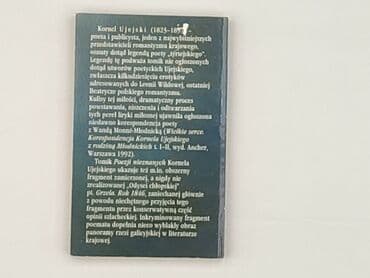 Książki: Książka, gatunek - Literatura faktu, stan - Bardzo dobry — 3