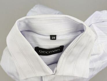 koszule muślinowe pepco: Koszulа dla mężczyzn, rozmiar M — 4