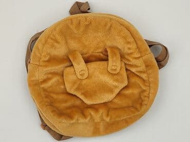torby h: Kid's backpack, condition - Perfect — 1
