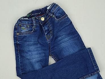 dresy m: Spodnie jeansowe, Lacoste, 5-6 lat, 116, stan - Bardzo dobry — 1