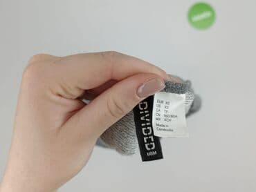 h m bluzy młodzieżowe: H&M Divided, Bluza damska
, rozmiar XS — 4