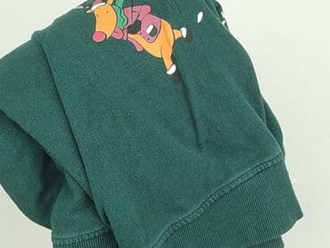 bluzy świąteczne dla rodziny: Beloved, Bluza damska
, rozmiar M — 6