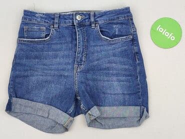 szorty damskie dzinsowe mocno wycięte: Szorty damskie, rozmiar L — 2