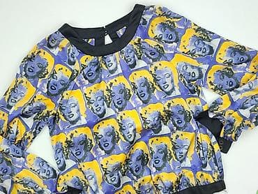 bluza tupac pull and bear: Pepe Jeans, Bluzka damska, rozmiar XS — 1