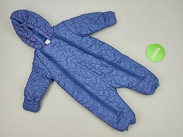 crivit spodenki: Kombinezon, 5.10.15, 6-9 miesięcy, stan - Bardzo dobry — 2